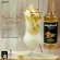 Long Beach Cycrate, 740 ml.