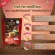 Chame 'Sye Coffee Pack Coffee Pack Collagen /Cordy Product option