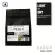 Roasted coffee [Special] "Dryprocess" 250 grams [Light Roast]