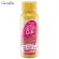 Giffarine Giffarine Glutathiona Curcuma Curcuma C-E, concentrated white grape juice L-glutathione, vitamin C, E extract, 6 bottles of turmeric, 37328