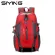 SIYING LARGE-Capacity Travel Backpack Outdoor Sports Backpack Backpack