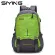 Siying สะพายหลัง กระเป๋า Mountaineering outdoor travel backpack men and women General cycling sports bag กระเป๋าเป้สะพายหลัง
