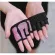 Fitness gloves, non -slip, half palm design, Half Palm Design Fitness Gloves