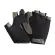 Siying, exercise gloves, sports bicycle, outdoor, riding half -inch gloves, men and women, sunscreen, smooth ventilation