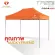 LuckyFriend Tent T1P TE1P 2X3 meters 800D canvas 8 colors, waterproof, sunscreen, tent for sale, multi -purpose tent