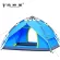 Tent, hiking, tent, sleeping tent, can be folded in the forest.