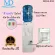 Hot-Cold water dispenser MD with 18.9 liters of water tank MD-B-533