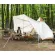 Tent camping Tent camping With warranty Automatic tent, tent, sleep, rain, spring