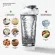 WELSTORE LHHW AUTOMATIC STIRING CUP ELECTRIC SHAKER 500ML automatic spinning glass check cup check