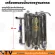 Stainless steel water filter, 3 pipes, good grade, not rust, complete set of quality guaranteed