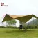 Vidalido Flysheet มี 3 ขนาด ฟลายชีท ทรง6เหลี่ยมคางหมู กันแดดกันน้ำ Big Space Shelters/Canopies