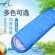 Portable sleeping bags Sleeping Bag Sleeping Bag Picnic Sleep Bag