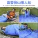 GMU, sleeping bags, sleeping bags, sleeping bags, outdoor camping, Sleeping Gear