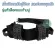 Patient lifting belt The belt helps to support the physical therapy to help support the sick from the bed. Help the sick to walk Patient lift