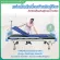 Slides move the patient between the PC-03 bed, foldable, strong, durable