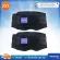 Mamoru, 2 -piece waist belt, waist support belt, waist support, waist strap, back pain, back block