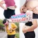 MAMORUMOM ผ้ารัดหน้าท้องหลังคลอด ชุดกระชับหลังคลอด 3 in 1 ช่วยกระชับหุ่นหลังคลอด
