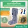 Round shoes Gray air splint shoes, feet support equipment For broken foot bones Can be worn on both the left and right