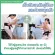 Patient lifting belt The belt helps to support the physical therapy to help support the sick from the bed. Help the sick to walk Patient lift