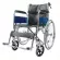 TAVEL TAVE FIC-215B, a wheelchair wheelchair, chromium plated steel, PVC cushion, removing the staff and feet