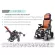 Karma, aluminum wheelchair, tilt-in-SPACE, model VIP 515 Aluminum Wheelchair