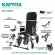 KARMA, aluminum wheelchair, can be leaned. Model KM-5000 Reclining Foldable Aluminum Wheelchair.