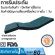Foam mattress prevents pressure wounds, foam mattresses, patients 4-sided seat model JS-SKP 104-160 thick, soft, comfortable, spreading the pressure well Is a polyurethane foam material