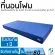 Foam mattress prevents pressure wounds, foam mattresses, patients Memory foam mattress One-time cushion, JS-SKP 011-160, thick, soft, comfortable to spread the pressure well.