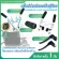 Spare parts for patients Wheelchair spare parts, handbrake, handbrake, lock wheel lock wheel, wheel, wheel At the wheelchair lock