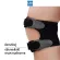 Futuro ™ Dual Knee Strap Support - Futuro support equipment, supporting the knee, a double strap, adjusted, 1 piece/box