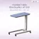 Caretex, straddling the plastic front, waterproof, highly adjustable, Overbed Table, HT110P