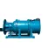 Densen pump under the water for irrigation and drainage in agricultural areas Can also be used for industrial ports and mining Factory support