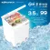 Worldtech ตู้แช่แข็ง รุ่น WT-FZ100 ขนาด 3.5Q. 99 ลิตร ตู้แช่อเนกประสงค์ ตู้แช่นมแม่ Chest Freezer ตู้แช่ ผ่อน 0%