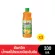 Sunquick ซันควิก น้ำรสผลไม้รวมชนิดเข้มข้น 330มล. แพ็ค 3 ขวด By KCG Online