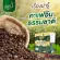 MUG HERBS COFFEE Brand, ready -made coffee, 39 types of extracts, Jelly Herb, 20 sachets, 300 grams