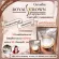 Capuchini Giffarine Coffee, Royal Crown S-Capuchino Giffarine Royal Crown S Campuccino, 10 powder flavoring coffee