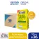 [ส่งฟรี] C-vitt ซี-วิท วิตามิน เลมอน สูตรน้ำตาลน้อยกว่า 125 มล. ยกลัง 36 กล่อง / C-vitt Vitamin Lemon 125 ml. x36