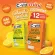 [ส่งฟรี] C-vitt ซี-วิท วิตามิน ออเร้นจ์ สูตรน้ำตาลน้อยกว่า 125 มล. ยกลัง 36 กล่อง / C-vitt Vitamin Orange 125 ml. x36