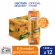 [ส่งฟรี] C-vitt ซี-วิท วิตามิน ออเร้นจ์ สูตรน้ำตาลน้อยกว่า 1000 มล. ยกลัง 12 กล่อง / C-vitt Vitamin Orange 1,000 ml. x12