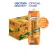 [ส่งฟรี] C-vitt ซี-วิท วิตามิน ออเร้นจ์ สูตรน้ำตาลน้อยกว่า 1000 มล. ยกลัง 12 กล่อง / C-vitt Vitamin Orange 1,000 ml. x12
