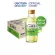 [Free delivery] C-VITT C-Vit, Vitamin, Fiber, Mascat, 140ml, 30 bottles / C-VITT PLUS FIBER 140 ml. X30.