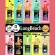 Long Beach Syname without sugar, Longbeach Sugar Free Syrup, 740 ml of caramel wood syrup. Long Beach