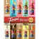 Torani Syrup  โทรานี่ ไซรัป  Torani Syrup Sugar Free 750 ml ไซรัปกาแฟ