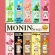 MONIN SYRUP MONIN SYRUUP Monin Sai Monin Modern 700ml.