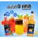 Long Beach Syname without sugar, Longbeach Sugar Free Syrup, 740 ml of caramel wood syrup. Long Beach