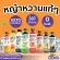 ไซรัปคีโต ไซรัปหญ้าหวาน 0 kcal 20 รสชาติ ● KATTS Keto Syrup Stevia Syrup