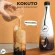 Lin syrup lin syrup syrup for mixing Drink 750ml. Caramel syrup