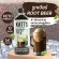 ไซรัปคีโต ไซรัปหญ้าหวาน 0 kcal 20 รสชาติ ● KATTS Keto Syrup Stevia Syrup