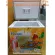 Fresher, Smoothie Beer Cabinet 5.3 Q Cubber FF152SB Packing 40 bottles, 5 pieces, 150 liter capacity, electricity consumption rate 2,826 Baht/year, constant temperature