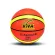 Viva Brown/Yellow Basketball Basketball, Viva 2000 7 Slam Dunk